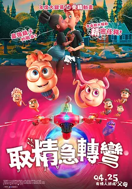 国产精品亚洲va在线观看